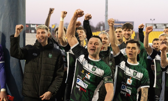 ROW Rybnik - Piast II Gliwice 5:2 (Podsumowanie meczu)